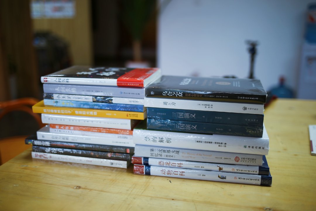 物流有点慢，能接受。买了两本人间失格和小王子，估计是晕了