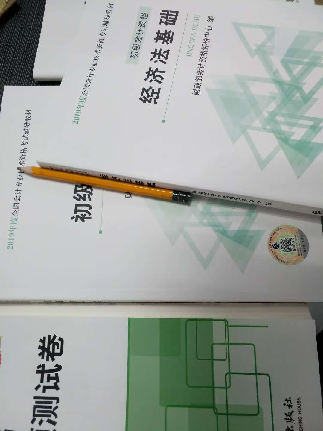 还行，希望是正版，