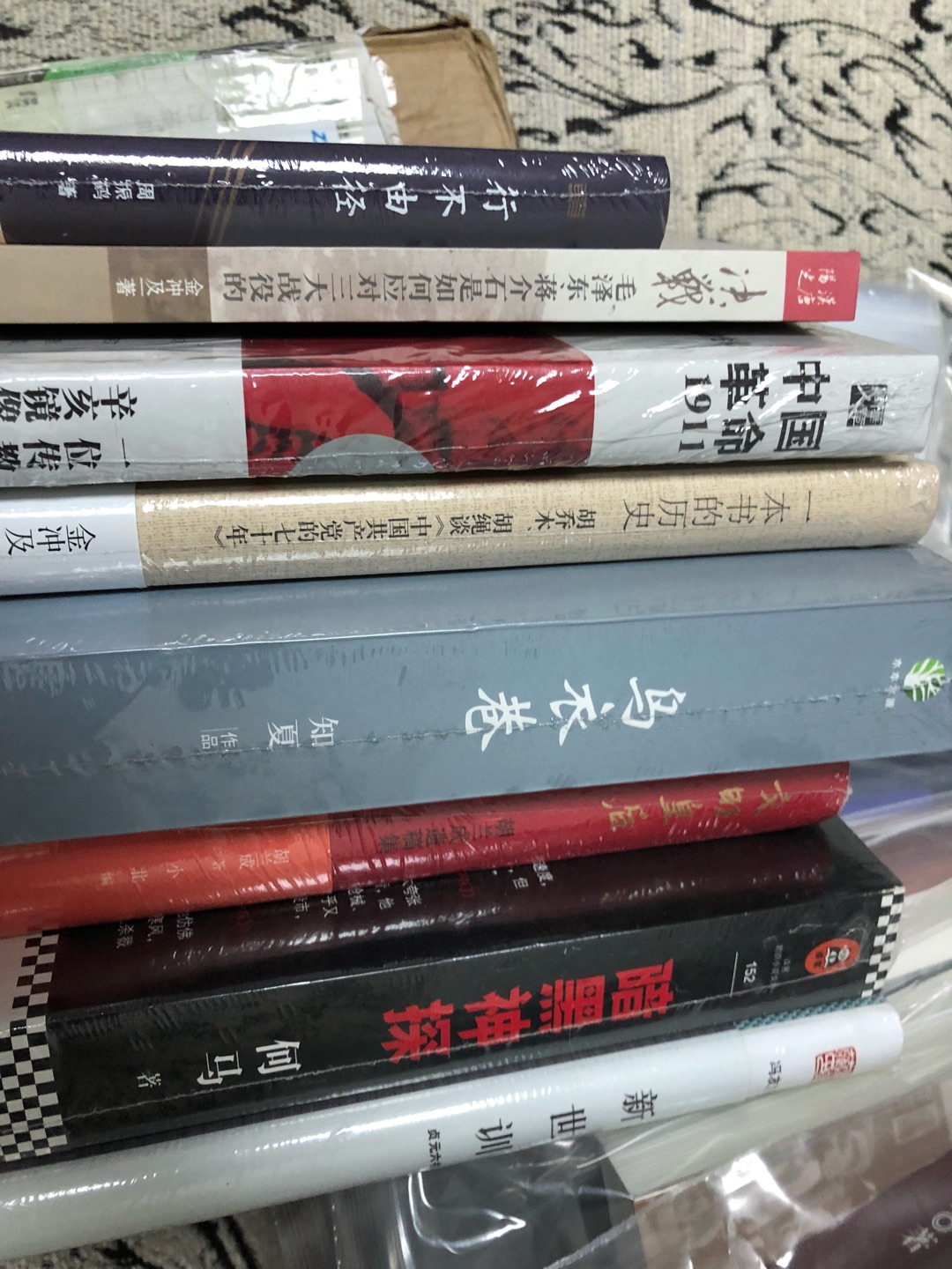 发货速度，快递员服务态度很不错?优惠活动多