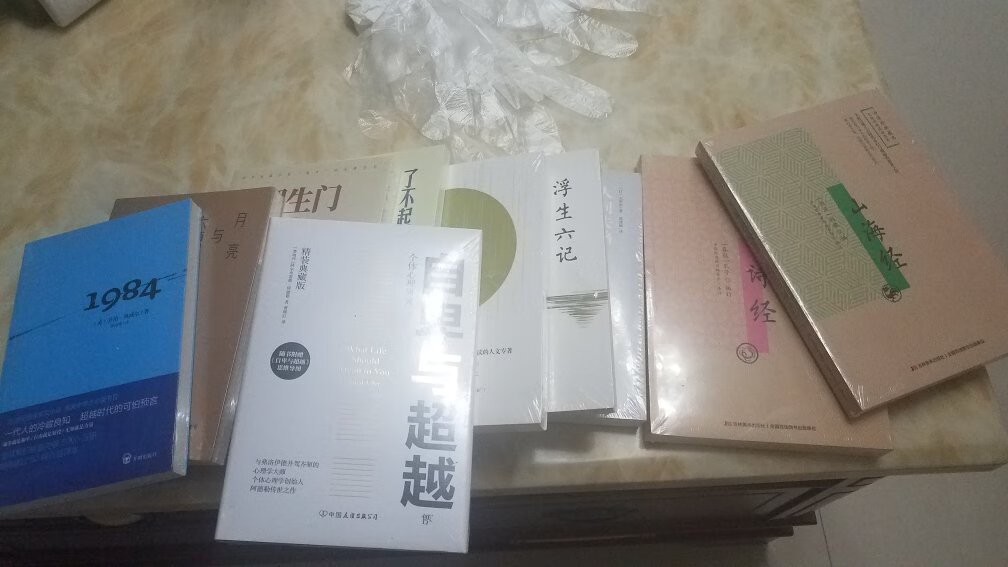 趁活动买的，包装完好，性价比很高，希望能有更多的书做活动。