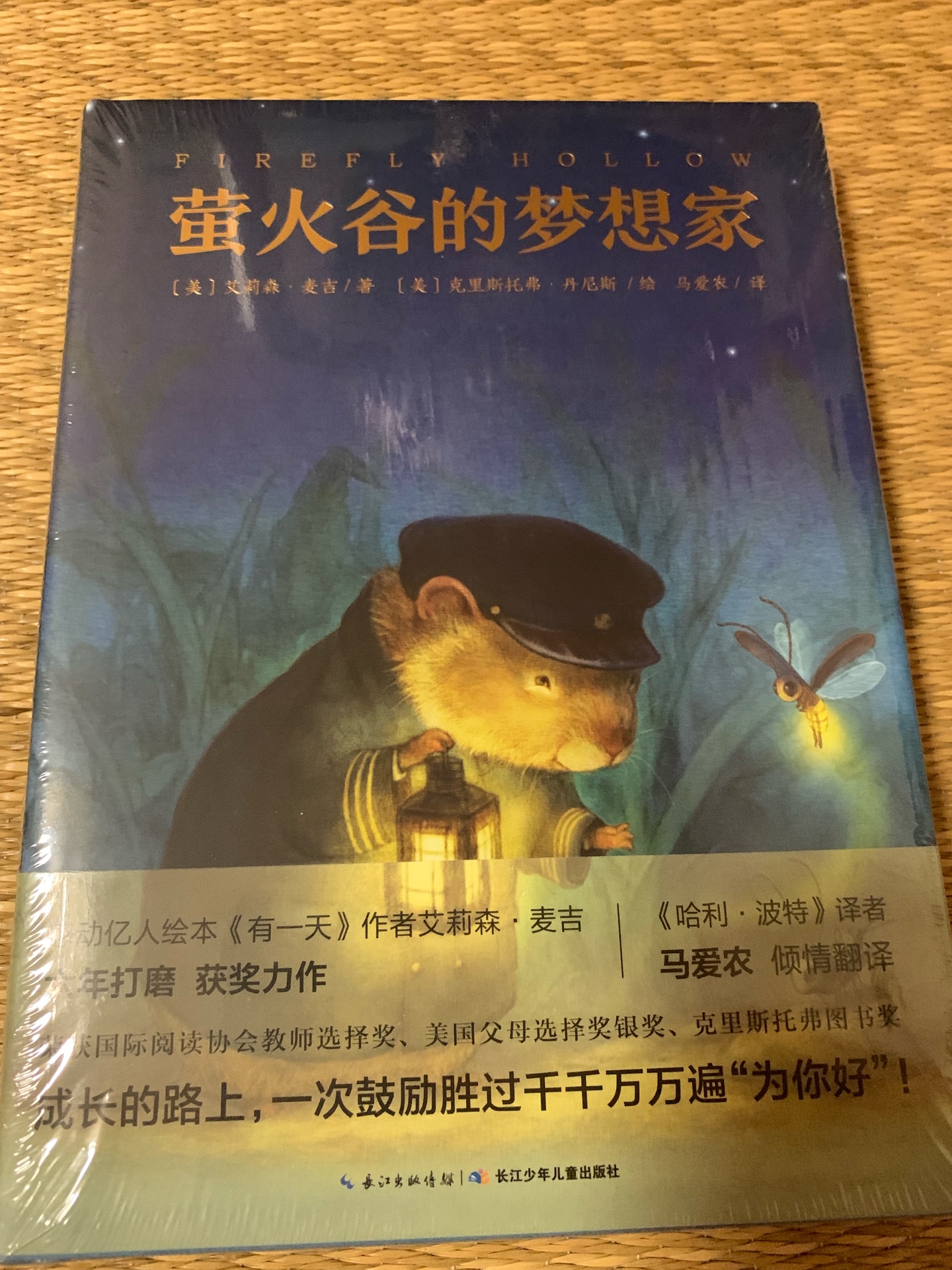 这本书非常好呀，价格也不贵，推荐。