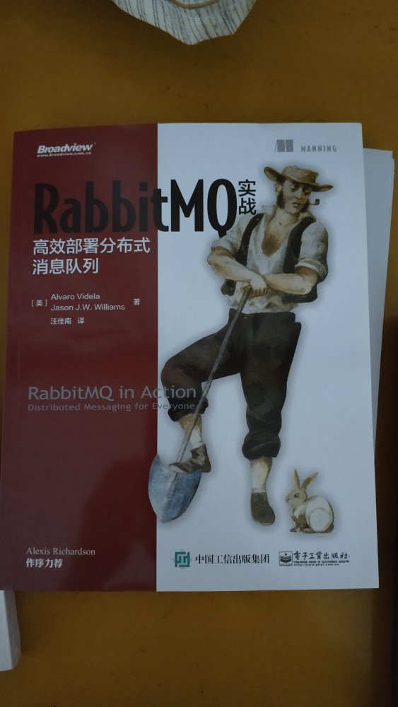 书很好，对学习rabbi**q很有帮助