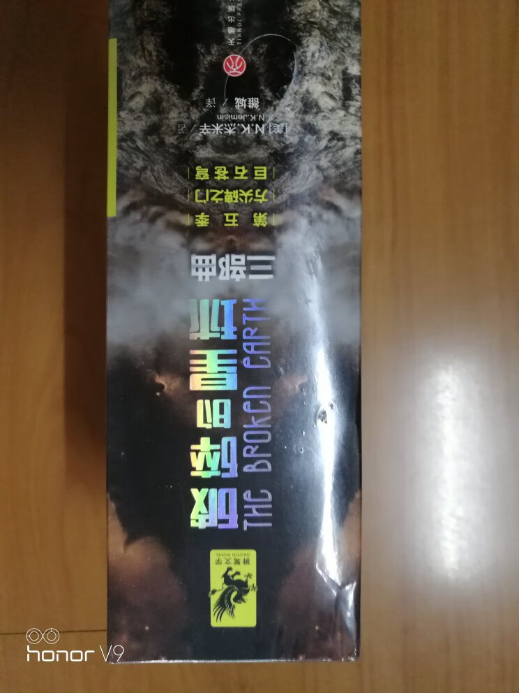 图书节买的！价格实惠！印刷精美！很满意！