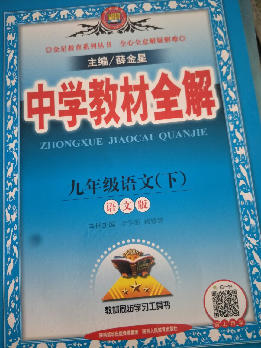 此用户未填写评价内容