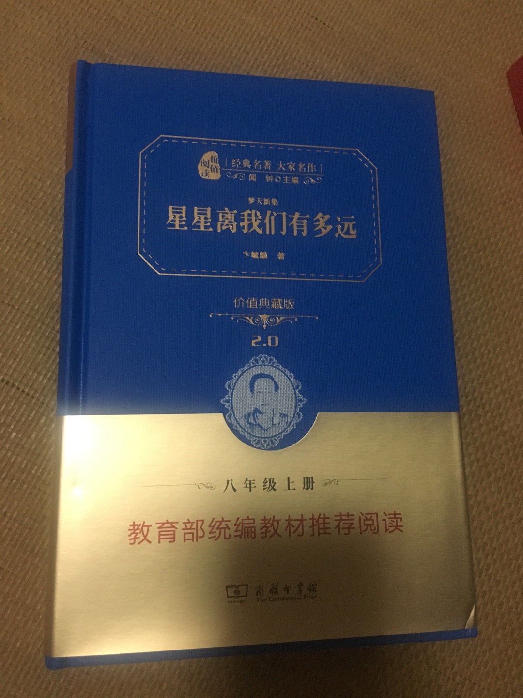 我为什么喜欢在买东西，因为今天买明天就可以送到。我为什么每个商品的评价都一样，因为在买的东西太多太多了，导致积累了很多未评价的订单，所以我统一用段话作为评价内容。购物这么久，有买到很好的产品，也有买到比较坑的产品，如果我用这段话来评价，说明这款产品没问题，至少85分以上，而比较垃圾的产品，我绝对不会偷懒到复制粘贴评价，我绝对会用心的差评，这样其他消费者在购买的时候会作为参考，会影响该商品销量，而商家也会因此改进商品质量。