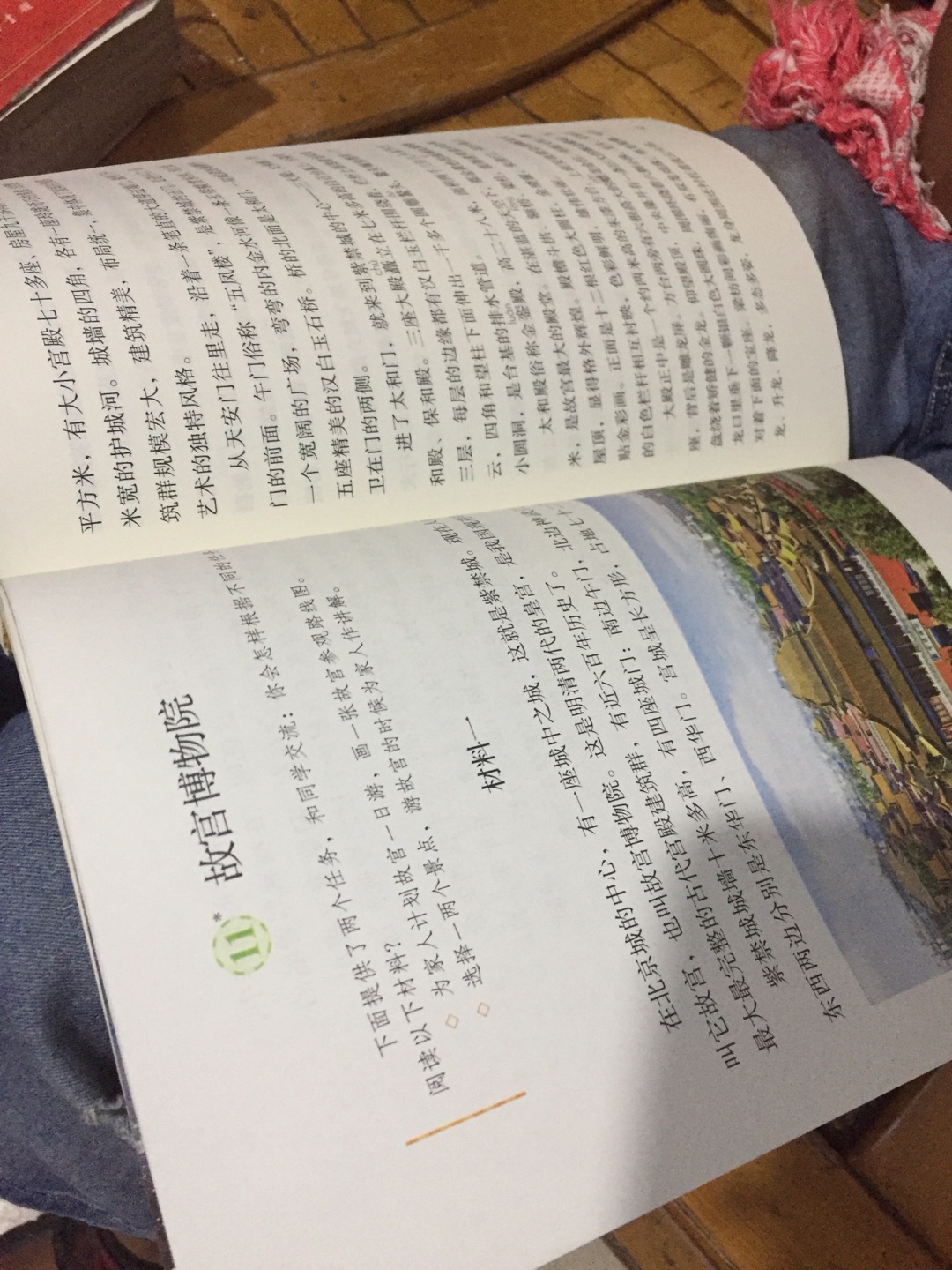 评论晚了，书包买了很多，包括知识类、认知类、名著类等。送给家里的弟弟妹妹观看，快递员辛苦了！书是一大堆，重点是让他们好好学习天天向上！