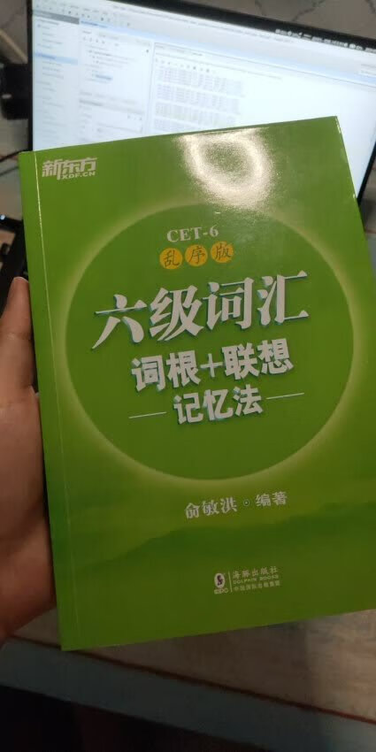 商品不错，物流很快，第二天就到了，棒棒哒