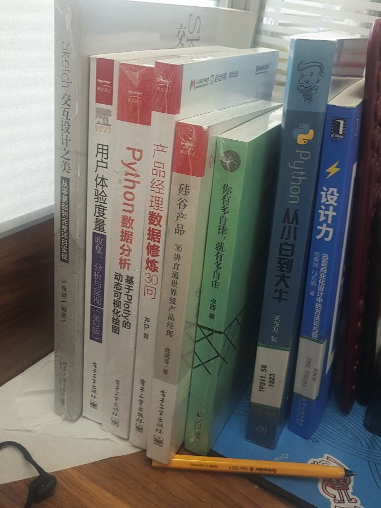 我为什么喜欢在买东西，因为今天买明天就可以送到。我为什么每个商品的评价都一样，因为在买的东西太多太多了，导致积累了很多未评价的订单，所以我统一用段话作为评价内容。购物这么久，有买到很好的产品，也有买到比较坑的产品，如果我用这段话来评价，说明这款产品没问题，至少85分以上，而比较垃圾的产品，我绝对不会偷懒到复制粘贴评价，我绝对会用心的差评，这样其他消费者在购买的时候会作为参考，会影响该商品销量，而商家也会因此改进商品质量。