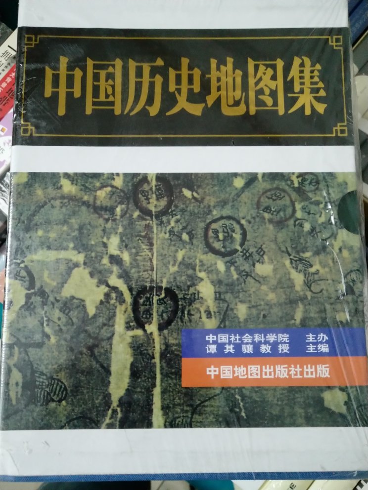 这是一条很用心的评价，东西很好，好到值得我费尽我为数不多的脑细胞想尽一切描述来描述它。东西期望值超乎我的期望，质量不错，物流不错，我愿意推荐给我的朋友让他们也能买到如此好的东西。剩下的话就不是那么用心了，因为据说字数要超过多少多少才可以，苦了洒家了。工作时候写工作总结也没这么用心过。