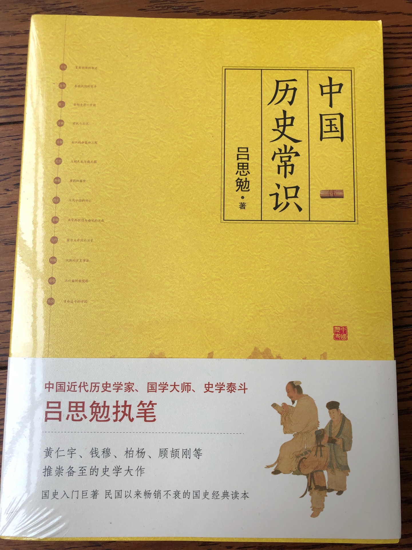 ~收藏各种书，觉得感兴趣的都买来，所以也懒得一个个评论，这样就方便多了。书不错，买之前都会先了解了解。为了赚毛爷爷，做不到说走就走的旅行，那就多看书吧！