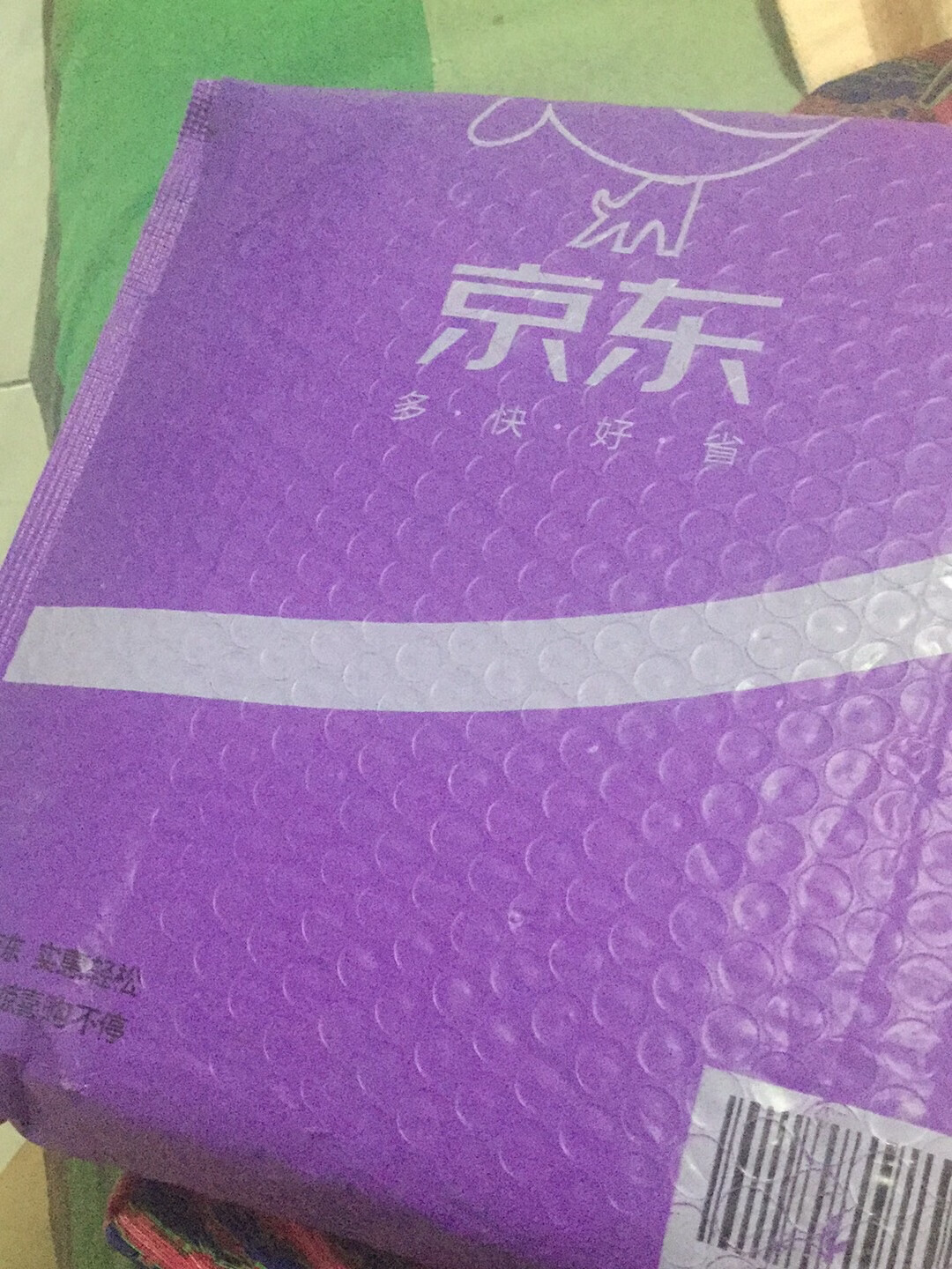 不得不说的快递速度是一流的，包装也很完整而且是我最喜欢的紫色，书更好看有封皮，真的很喜欢?