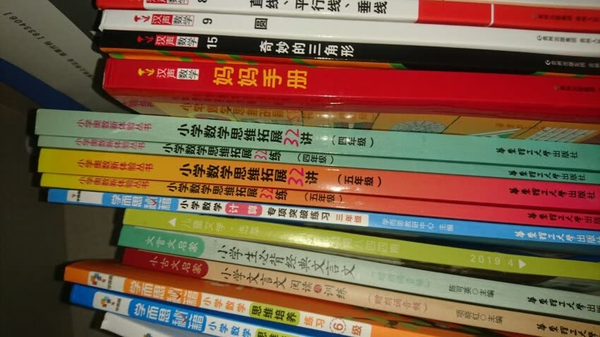 我为什么喜欢在买东西，因为今天买明天就可以送到。我为什么每个商品的评价都一样，因为在买的东西太多太多了，导致积累了很多未评价的订单，所以我统一用段话作为评价内容。购物这么久，有买到很好的产品，也有买到比较坑的产品，如果我用这段话来评价，说明这款产品没问题，至少85分以上，而比较垃圾的产品，我绝对不会偷懒到复制粘贴评价，我绝对会用心的差评，这样其他消费者在购买的时候会作为参考，会影响该商品销量，而商家也会因此改进商品质量。