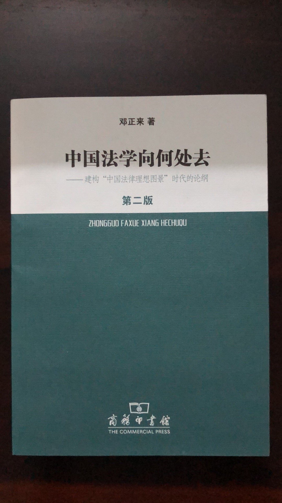 一口气买了12本，能看很久很久了！看别人的故事走自己的人生