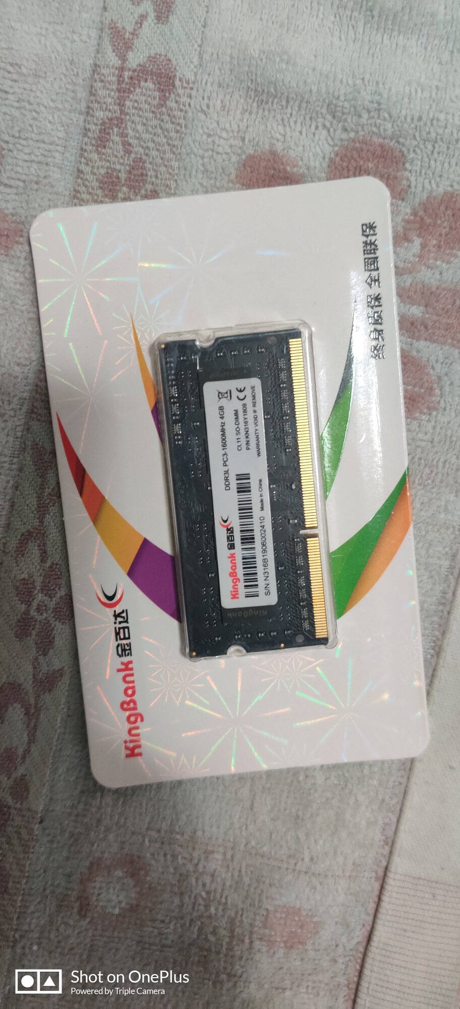金百达(KINGBANK)DDR3L16004GB笔记本内存条低电压版