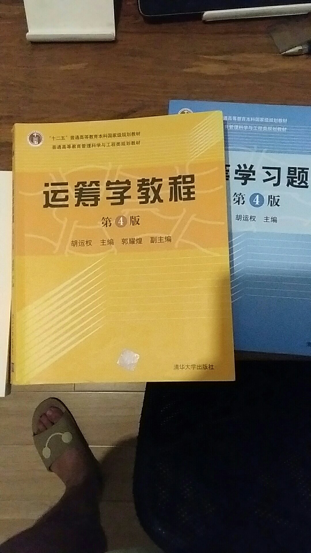 不错，内容很详实，赞！！！