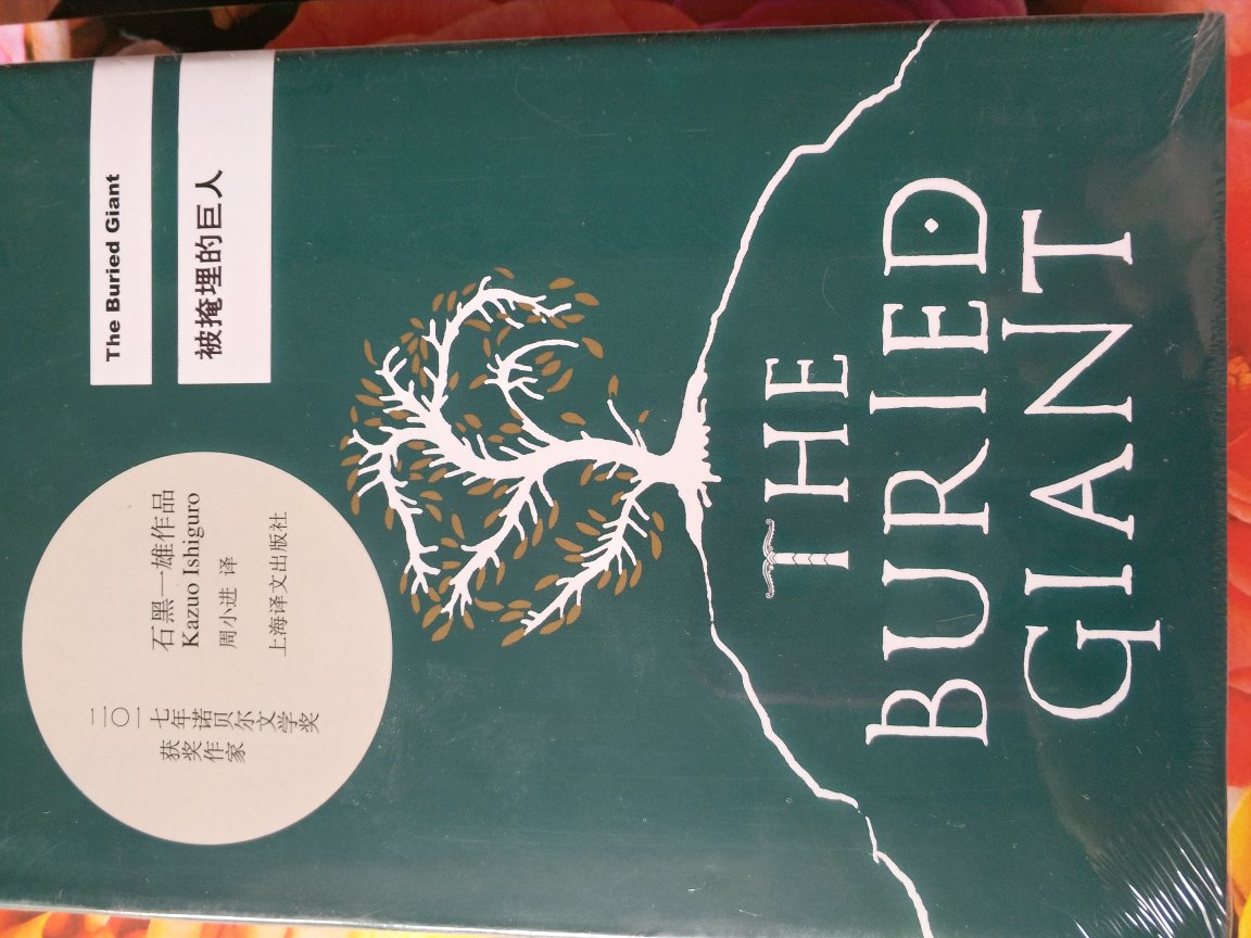 我是因为看到简介买的，应该还不错呀，不知道怎么样，星期六和星期天就收到货了，忘记评论了，最近有点忙