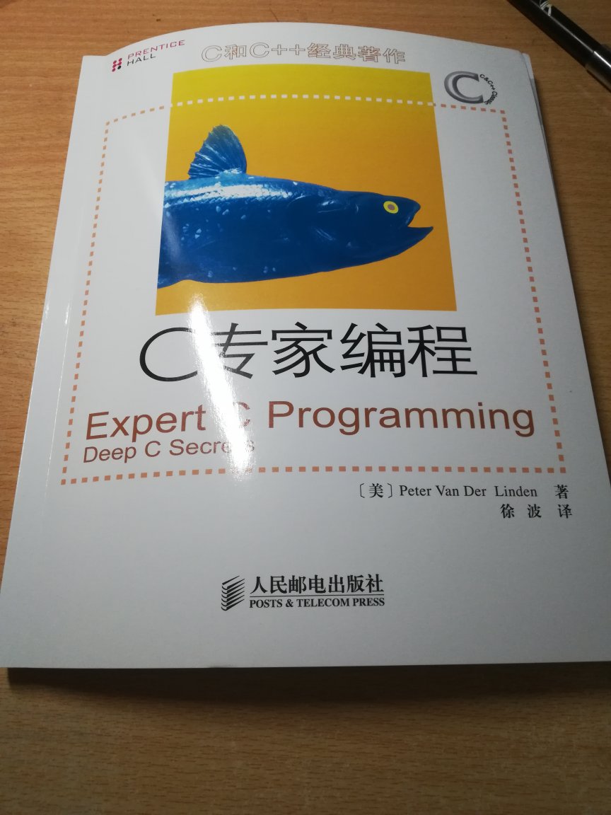 我为什么喜欢在买东西，因为今天买明天就可以送到。我为什么每个商品的评价都一样，因为在买的东西太多太多了，导致积累了很多未评价的订单，所以我统一用段话作为评价内容。