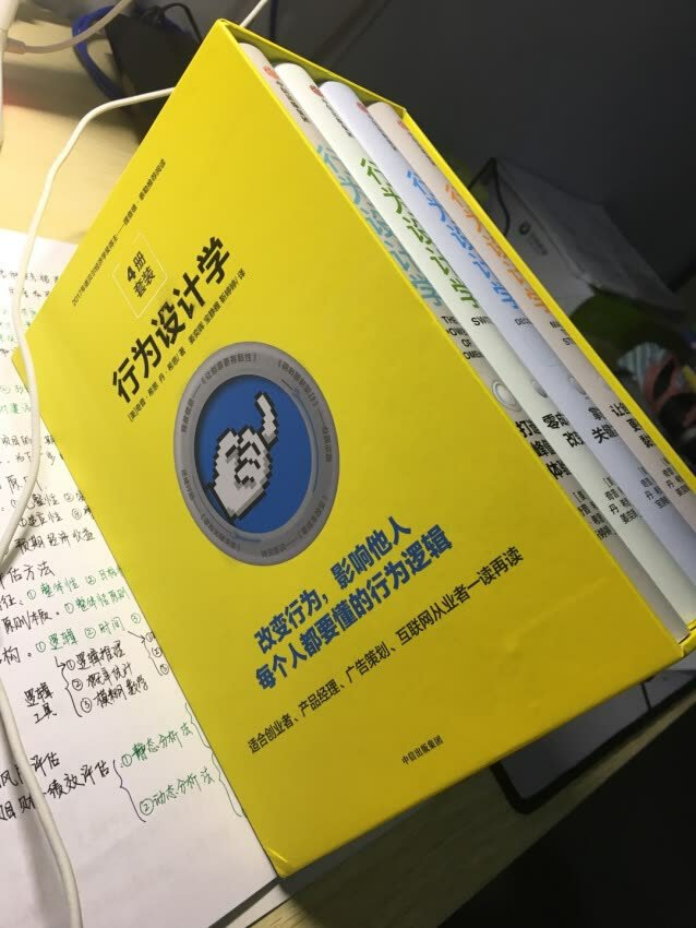 发货送货都很快。小地方第二天到手了。618活动价还不错，满意。