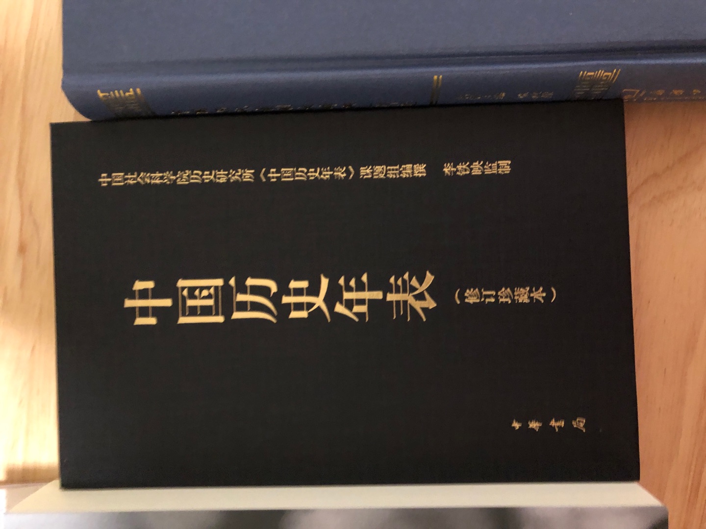 618啥也没买，就买两本书来充实自己吧！