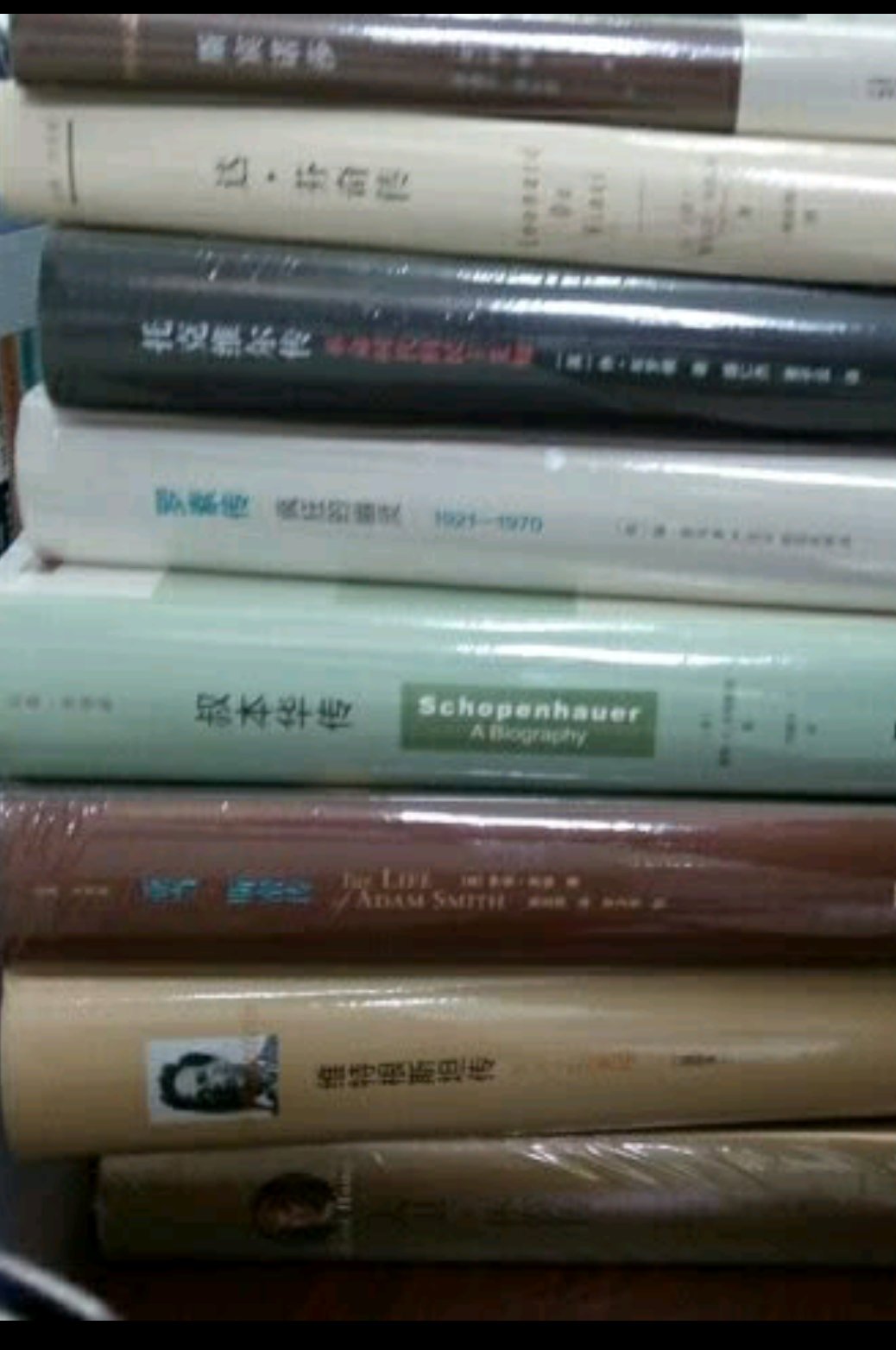 还没细看，书的制作还行，想多了解东北亚的历史。感谢618,让购书成为乐趣！