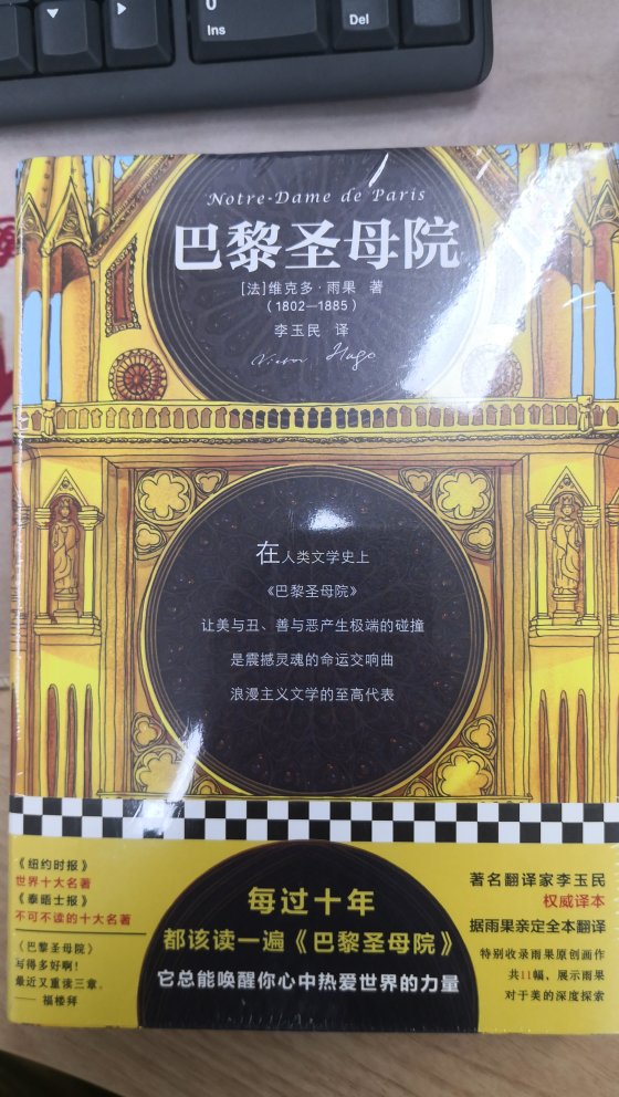 此用户未填写评价内容