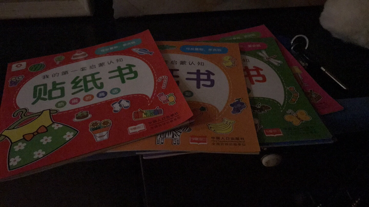 好好好好好好好好好好好好好好好好好好