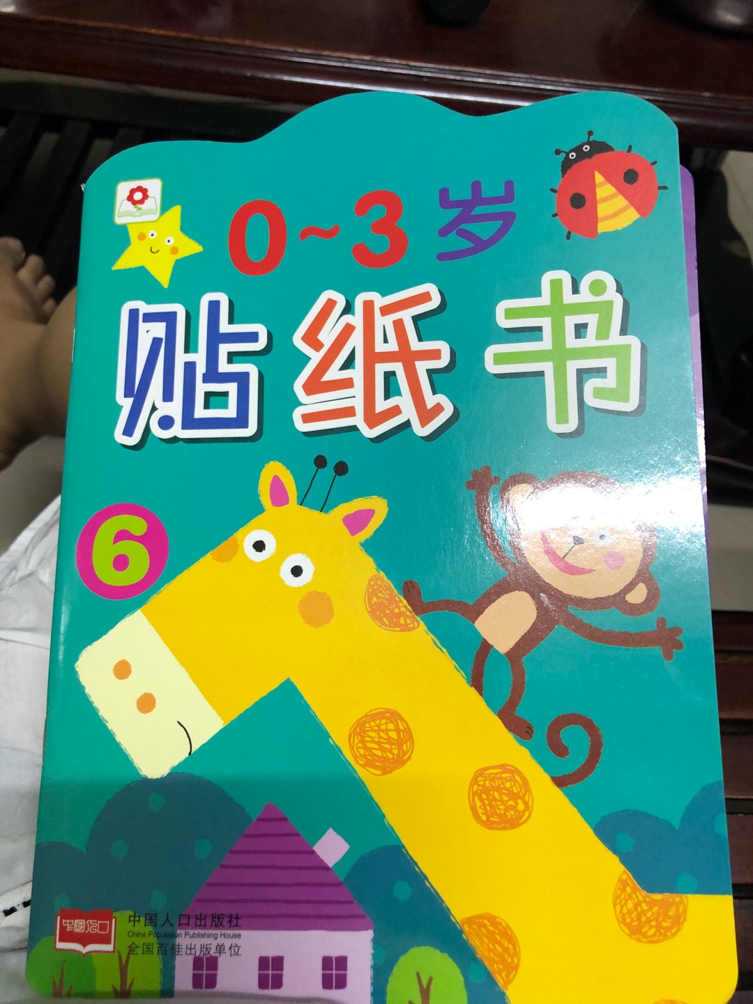物流快，送货员给力！一次过买了很多，没有一一拍照！