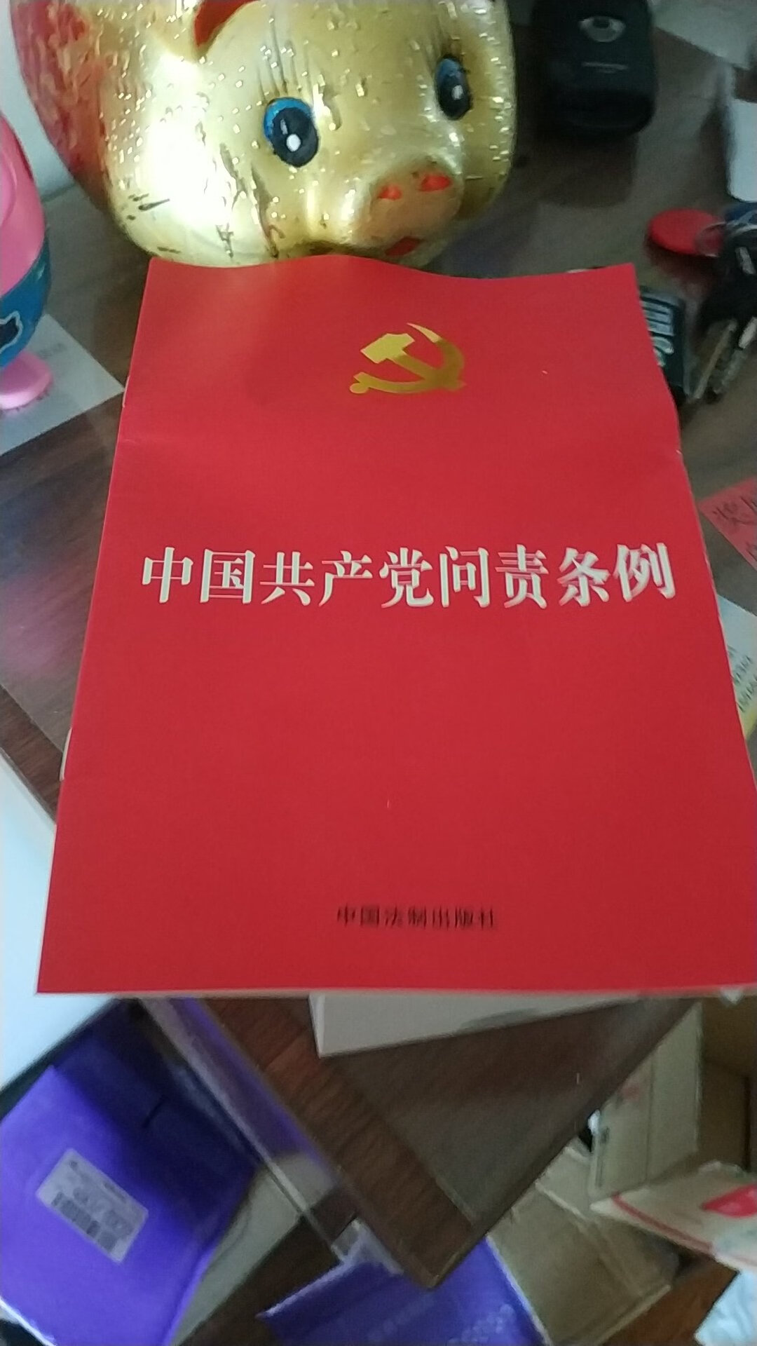 做活动买的。这个价格真是不错。