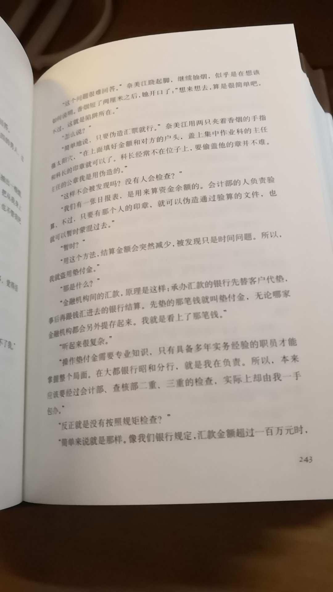 做活动买的，非常好，正品无疑，包装精美，物流速度迅速，服务态度好，支持，推荐购买！！