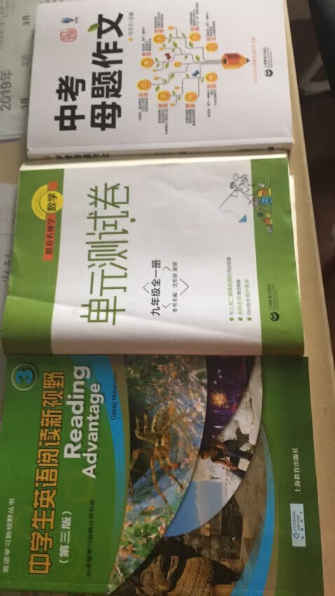 不错，参加活动买的，很划算很划算！！！