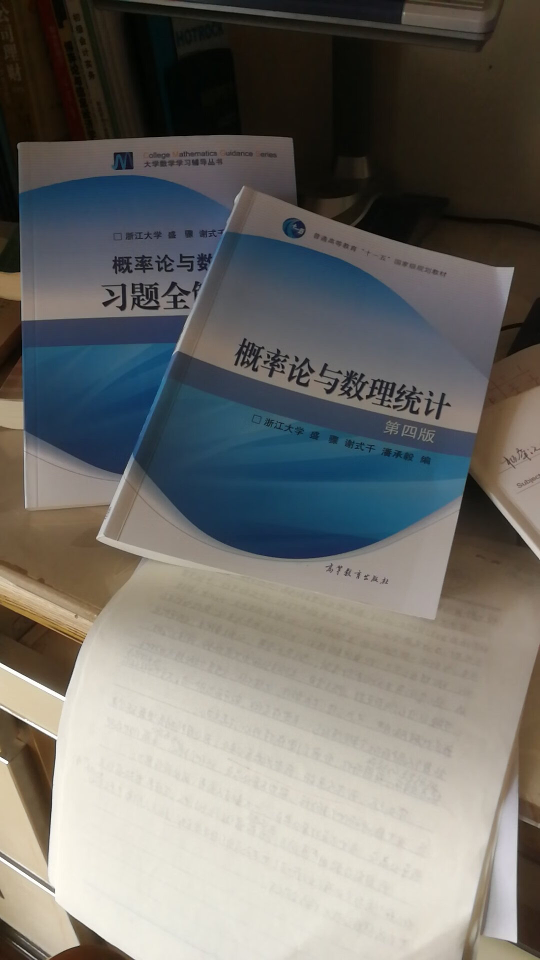 昨天晚上下了单，早上就送过来，虽然袋子破了，但是书还干净！