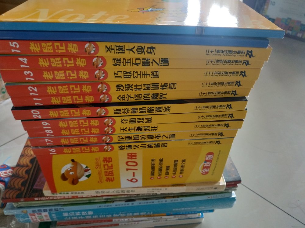 估计是量大，细节上处理的不太好！不过真心便宜了！别人推荐的。就是昨天下单，今天降价咯。。价格坐过山车。买书跟炒股一样，随时跌涨。哈哈！