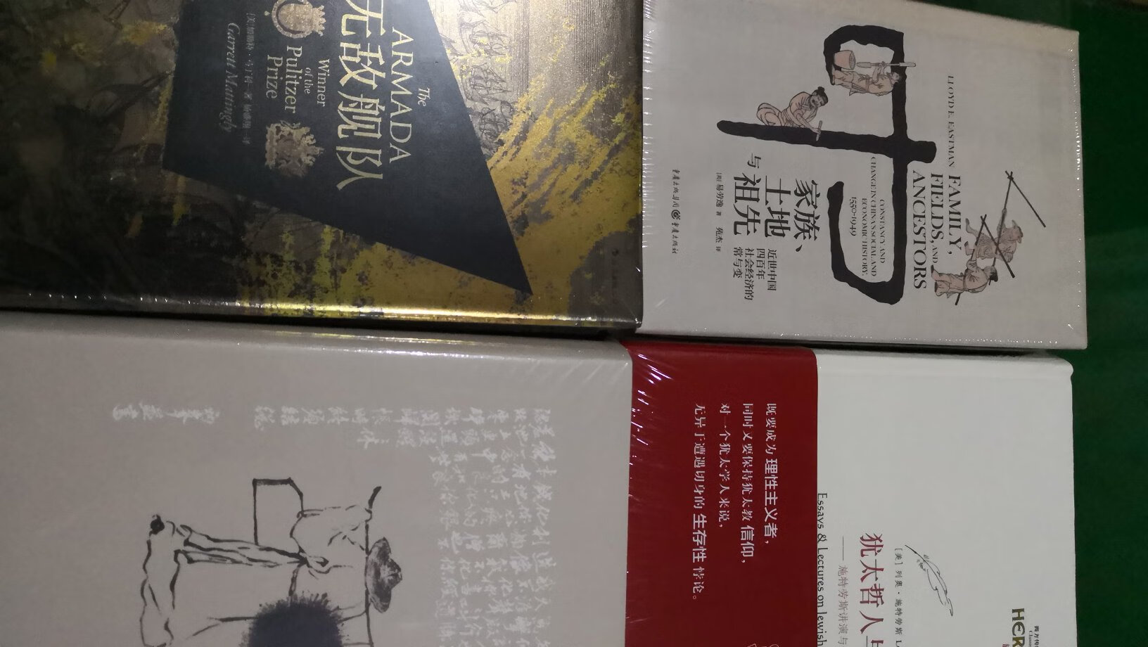 设计创意不错，用着很舒服，产品制造也不错，看得出是精耕细作，物流也给力 小哥特别热情，虽然这是一条通用评价，但是觉得给这个商品实至名归 非常贴切，总是习惯好评是不是会惯坏商家，哈哈哈，也许吧，但是我觉得还是先给个好评，如果问题再追评！