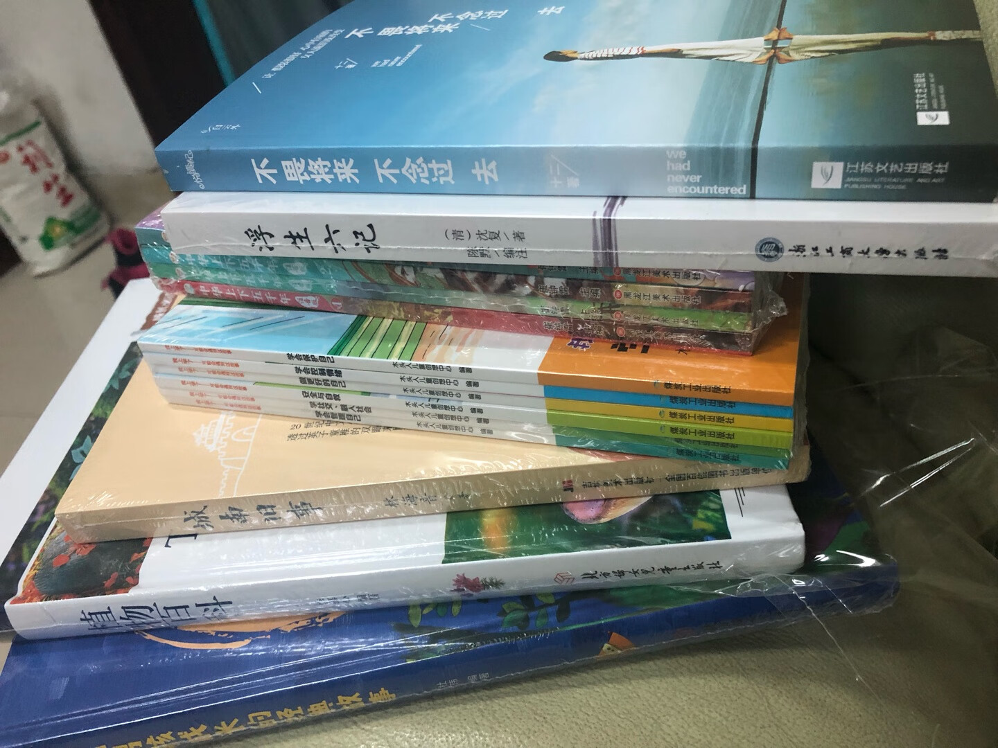 99元10本很划算。大人小孩子的书都有，心理学经济科学都有。买来坚持看完