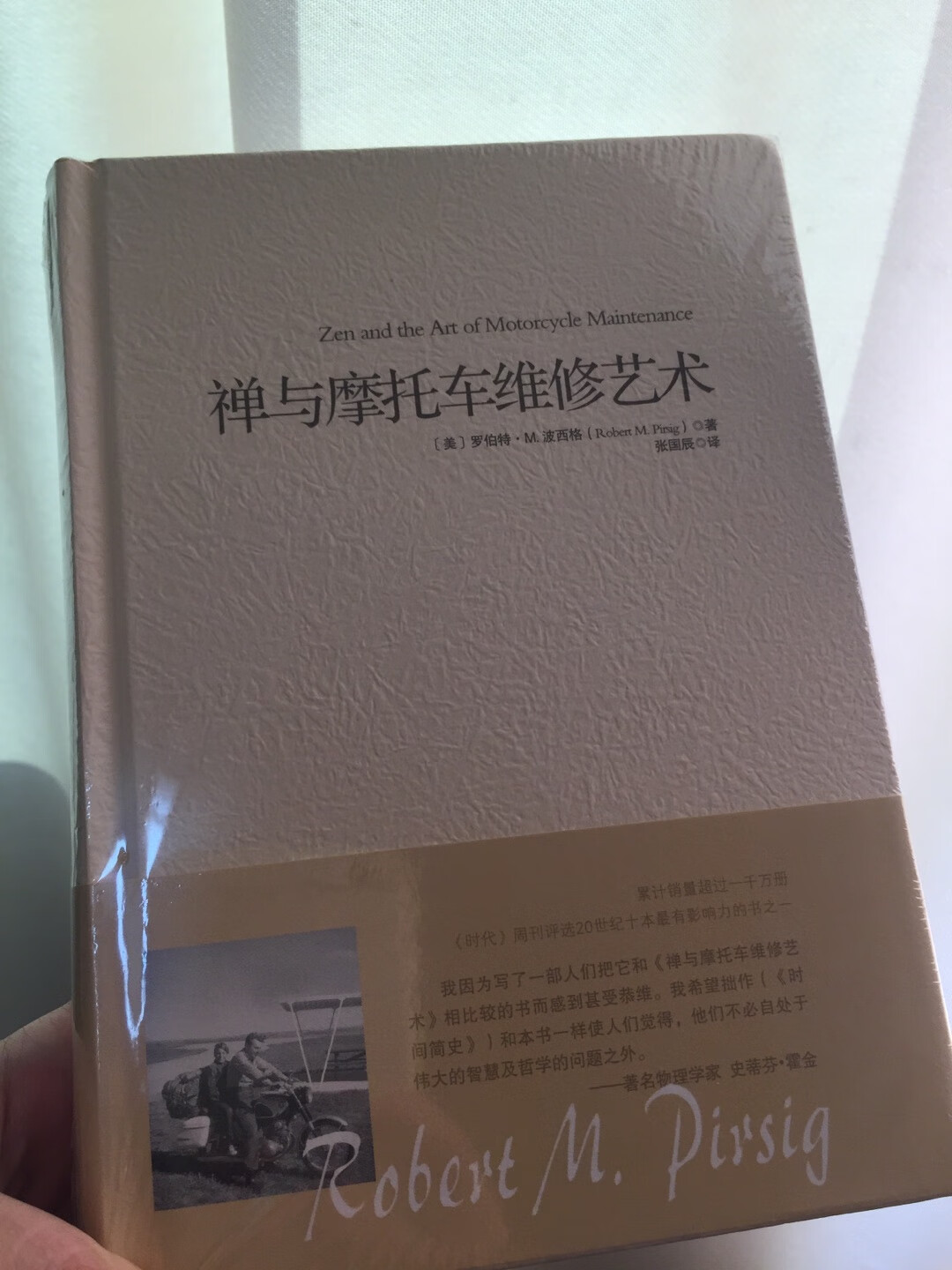 包装很好，活动入手价格便宜。帮朋友买的，他觉得内容很有意思。