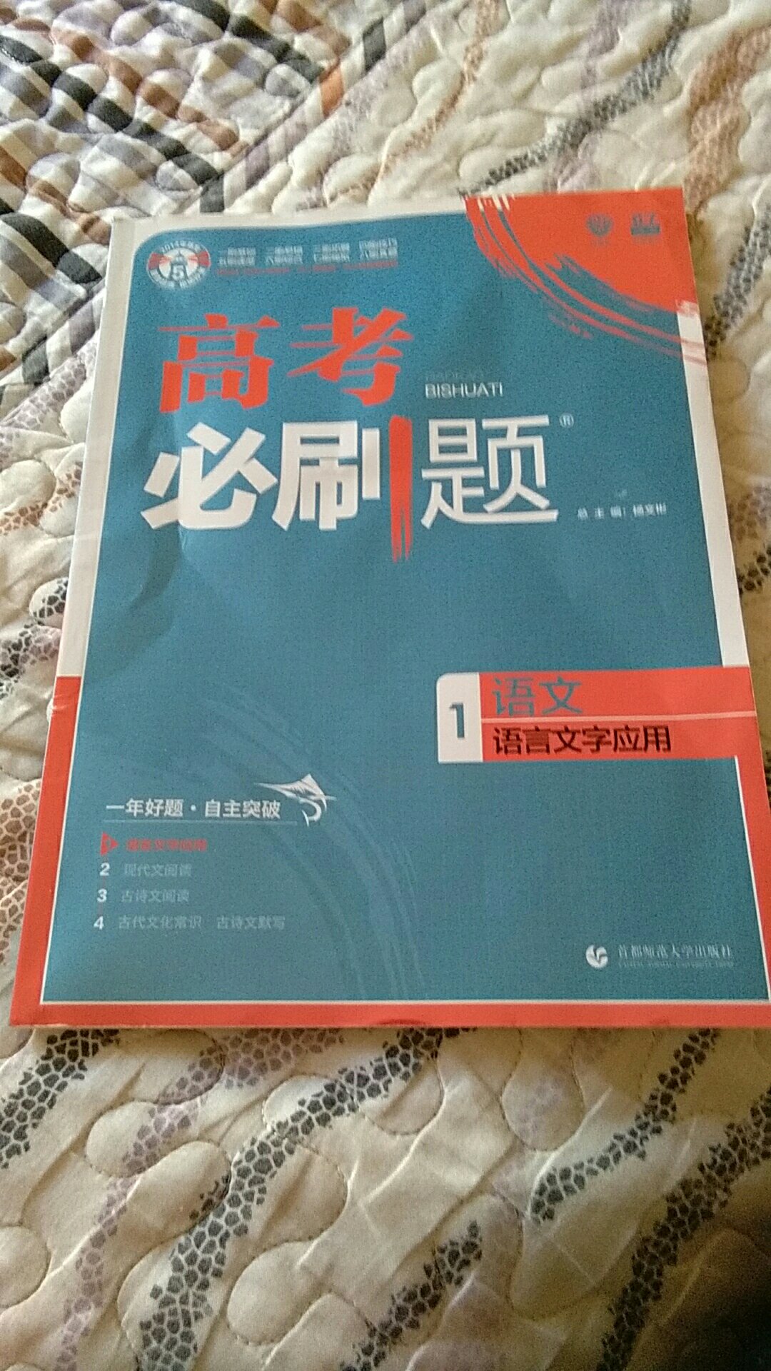 内容很棒，物流也很快，只是希望下次快递小哥能善待一下我的快递，，，