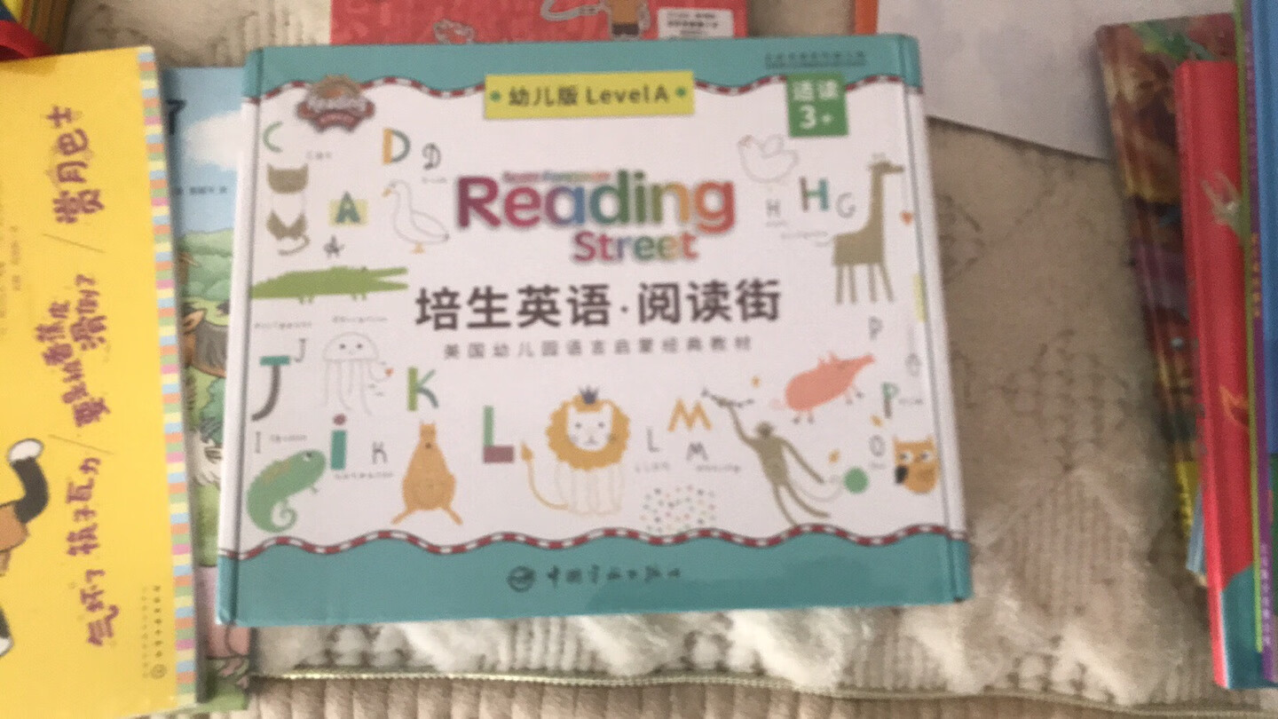 完美40多，1年来最合适的一次