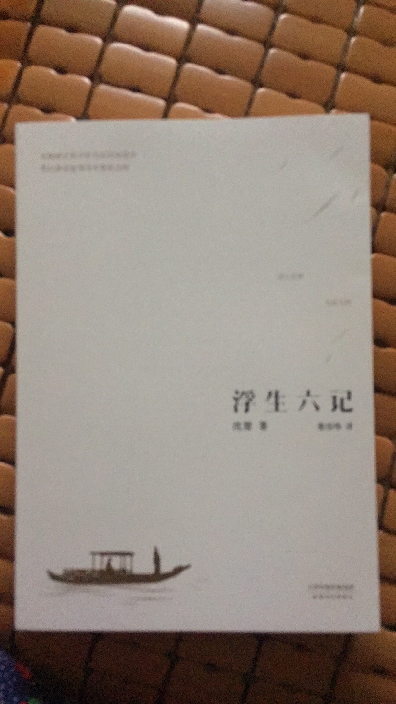 此用户未填写评价内容