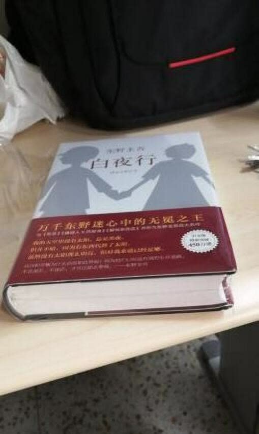 在上买东西有五六年了，开始的时候不会趁着活动领优惠券凑单，很多都是硬生生原价买的。现在想想都觉得肉疼。特别是孩子的绘本，那个贵啊，简直了。现在买东西除了应急的之外，基本都趁着活动的时候买，不仅有优惠券，还会有支付优惠。