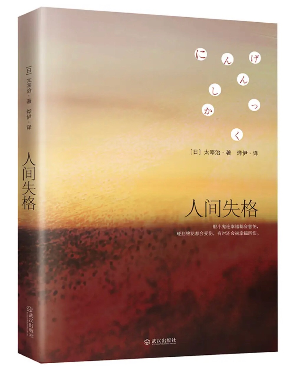 618买的，优惠力度不小买了好多，送货速度还可以，隔天到，此^_^比想象中快多了，可以看到双十一了