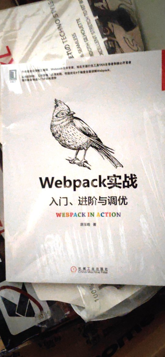 比超市便宜，又不用跑直接送到家，实在是太方便了，自从在买东西后就不想去超市逛了，特别是重的东西，省的拎了。物美价廉，非常好，纸的质量和超市是一样的，已经买过多次了。买了会员，退换货更方便，确实值得使用和信赖的购物平台！