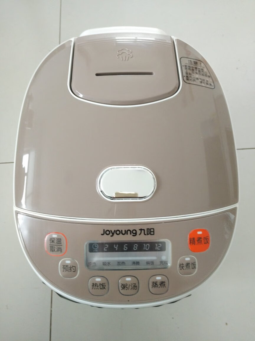 九阳jyf30fe08点评