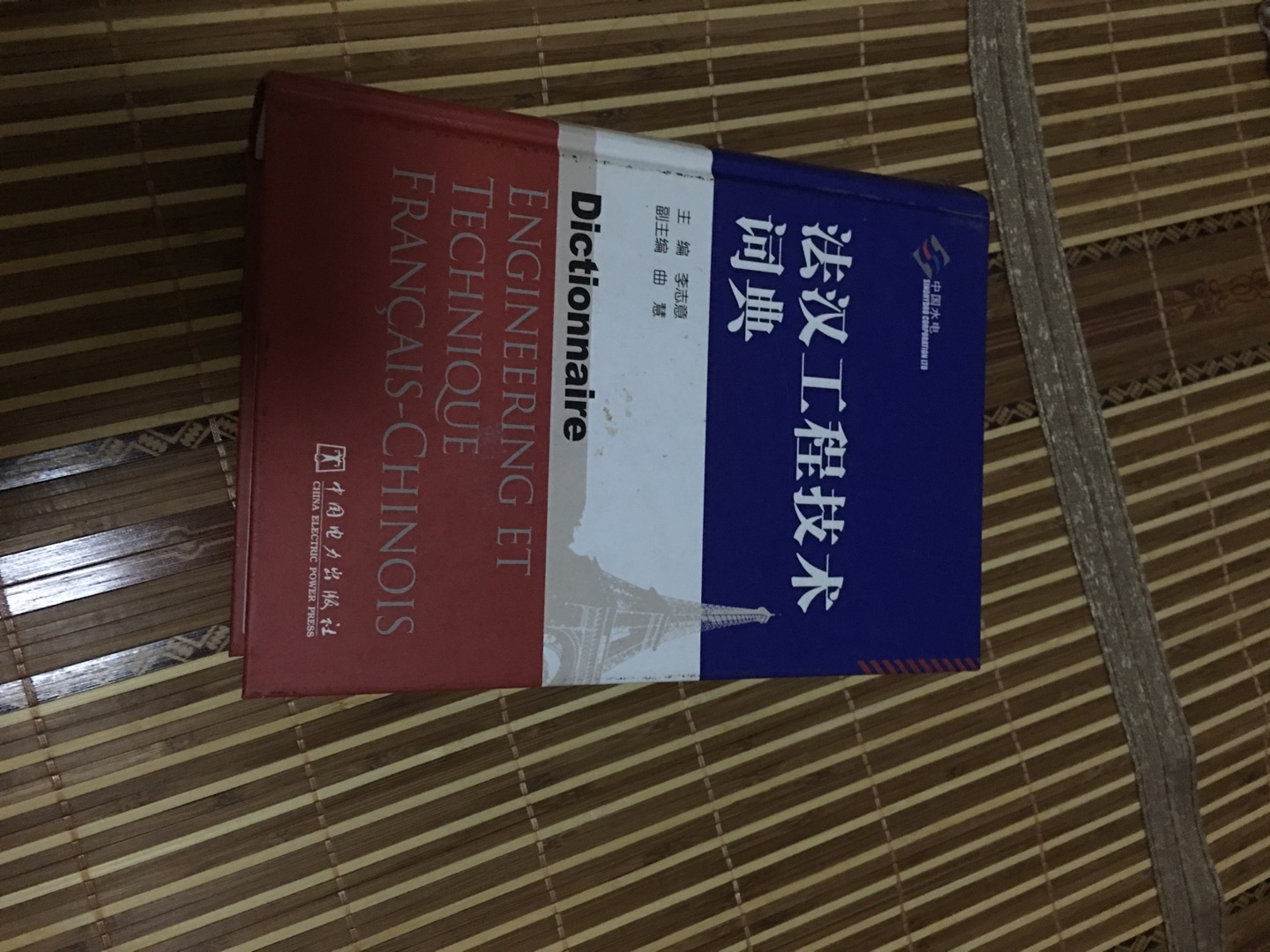 买书首选平台，质量有保证，优惠力度大，买书首选平台，质量有保证，优惠力度大，买书首选平台，质量有保证，优惠力度大，买书首选平台，质量有保证，优惠力度大，