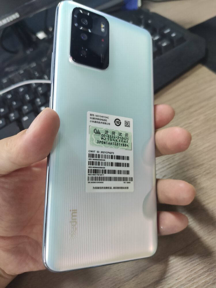 RedmiNote10Pro5G天玑1100液冷游戏芯67W快充120Hz旗舰变速金刚屏星纱6GB+128GB游戏手机小米红米