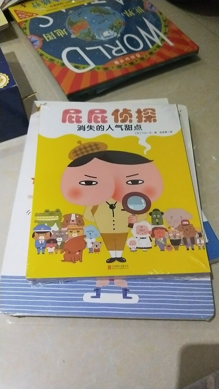 买书就选，价格低，速度快。这次活动前前后后买了四单，差不多一千块，孩子能看好一段时间了。家里有个小书虫。