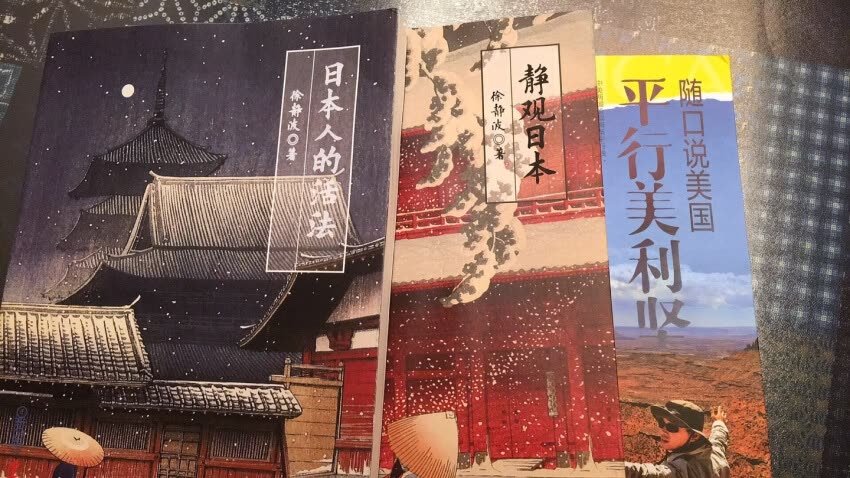 图书一直在购买，趁着618多屯点慢慢看