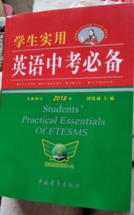 非常不错的，一直在里面购买需要的东西，以后也会一如既往支持你们