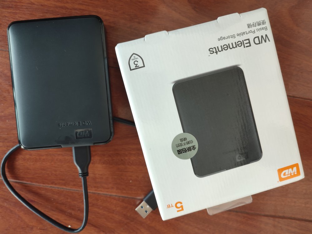 西部数据elements新元素4tbwdbu6y0040bbk点评