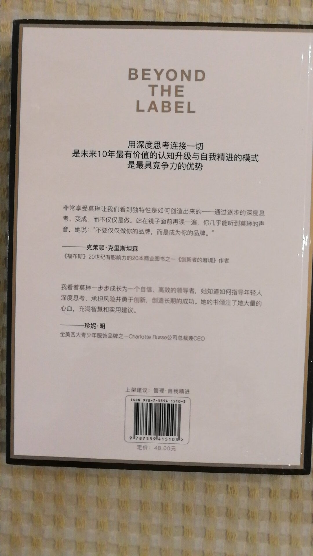 物流神速，宝贝挺好的！喜欢！！！