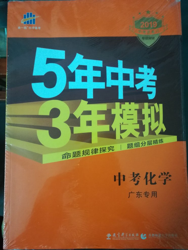 碰巧撞上台风天，虽然晚了一天，但还是要给点赞